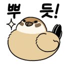 더메이헴 이미지