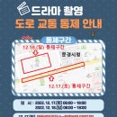 모전주유소 이미지