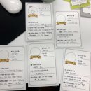 늘품개발