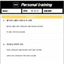 엠엔엠 피트니스골프 이미지