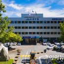 지산에덴어린이공원 아이뉴스24