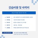 한일스포츠 이미지