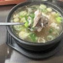 신용산목장 이미지