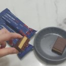 해오름흑염소