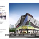 청아람세탁소 이미지