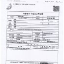 드림메디케어 이미지