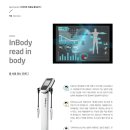 이진복한의원 이미지