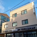 다옴갈비 - 강릉시 강변로182번길 3 | 다옴갈비