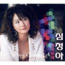 깍쟁이 - 경산시 성암로 41 | 깍쟁이