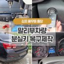 승가로 19번길 이미지