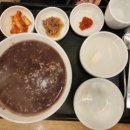 본죽&비빔밥터미널점 이미지