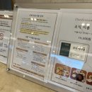 대둔산 호텔 이미지