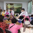 만나의집 이미지