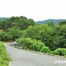 곰직이 교우촌 (순례지/성지)성지설명 이미지