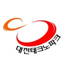 대전테크노파크 | 공공기관 AI 도입 / 교육 사례 :: 대전테크노파크, 최신 AX 트렌드 &amp; 분석 교육
