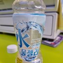 CU부천경인로점 이미지