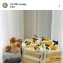 더리틀케이커리