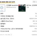 고고베베 이미지