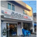 남구-136 이미지