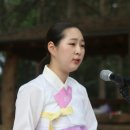 가락오봉산 이미지