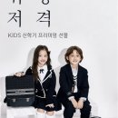 온 - 남양주시 도농로 32 | 온
