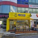 제선클린 이미지