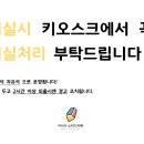 어나더스터디카페 이미지