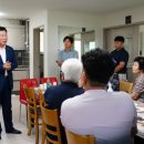 호반경로당 이미지