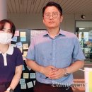 약 먹고 버티는 오송 참사 유족들 "지금도 무정부 상태" 이미지