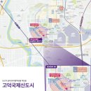 현건설인테리어