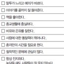 거북상사