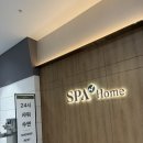 코인워시365광주능 | 해외여행 - 일본 후쿠오카(인천공항2터미널/스파앳홈/텐진셔틀버스/우오키치/텐진쇼핑/모토무라규카츠...