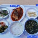 충주호당의원 이미지