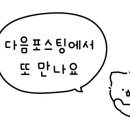 황금 오리 숯불바베큐 이미지