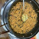 (한결)통아구찜 이미지