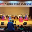 관악청소년센터 이미지