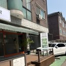 정발산역 | [일산] 재방문할 수밖에 없는 정발산 도시락 맛집, 온담도시락 내돈내산 후기