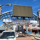 장안교차로 이미지