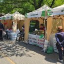 상두산농장 네이버블로그