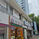 윤동균쉐프의담을면옥 | 현지인들이 가득한 신매 맛집 "윤동균 셰프의 메밀 들깨 쑥 칼제비 엔 냉면 담을 면옥" 후기