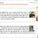크로스로드 이미지
