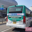 구로-구로-구로-1549 이미지