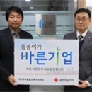 바른건축사사무소 이미지