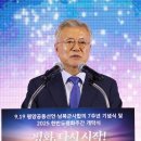 이례로-3 이미지