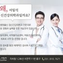 마음의평화정신건강의학과의원 네이버블로그