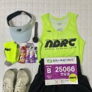 화랑세탁 | 내 첫 하프였던 경주마라톤, 2년 만에 또 달려본 후기