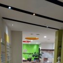 주식회사 노은 이미지