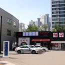 제형면옥막뚱이네 이미지
