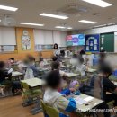 그림책과 함께하는 캘리그라피 이미지