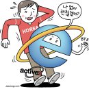 엠에스인터넷